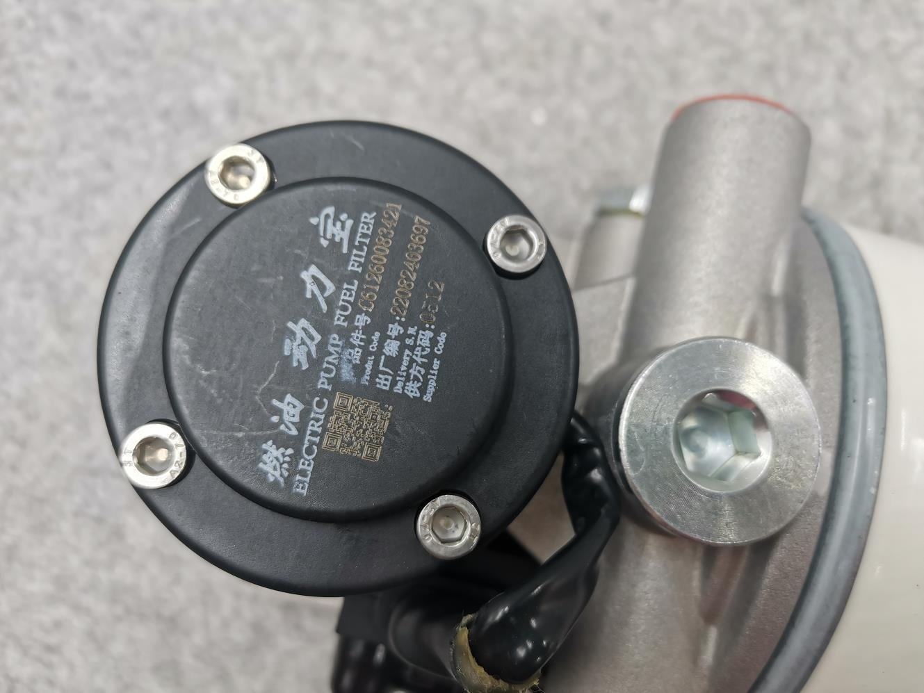 Paliwo Woda Zimny ​​skarb Pompa elektryczna Filtr paliwa 612600082055 61260083421 1000424916A