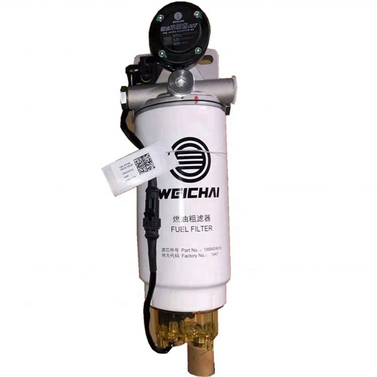 Shacman X3000 H3000 Elektroniczna pompa paliwa Elektryczny zespół filtra paliwa grzewczego 612600083421